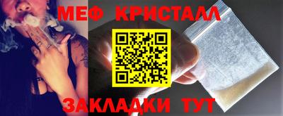 трава Среднеуральск