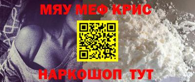кокаин колумбия Старая Купавна