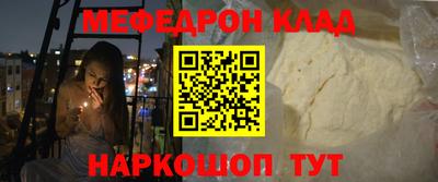гашиш Ставрополь