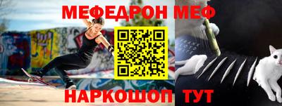 кокаин колумбия Старая Купавна