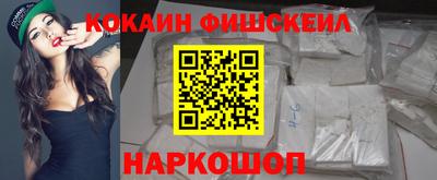 трава Среднеуральск