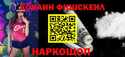 трава Среднеуральск