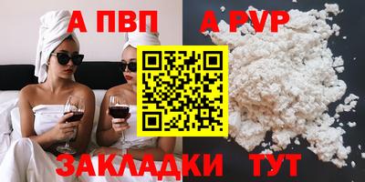 кокаин колумбия Старая Купавна