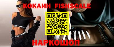 гашиш Ставрополь