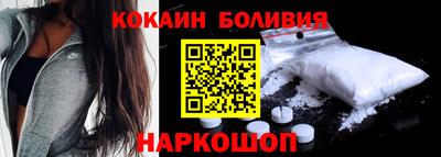 гидропоника Тверь