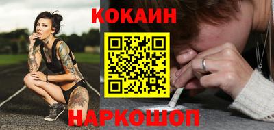 трава Среднеуральск