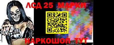 гашиш Ставрополь