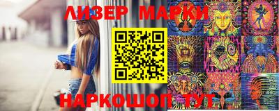 трава Среднеуральск