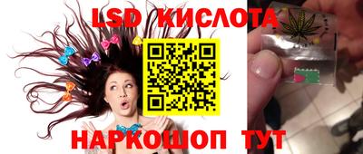 гашиш Ставрополь
