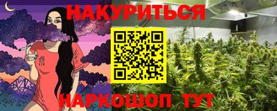 кокаин колумбия Старая Купавна