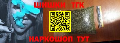 трава Среднеуральск