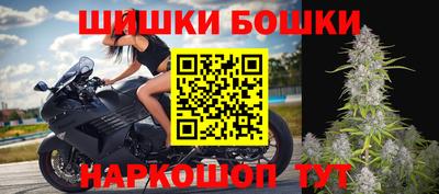 гашиш Ставрополь