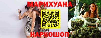 амфетамин Татарск
