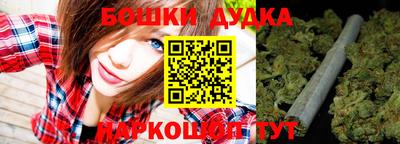 трава Среднеуральск
