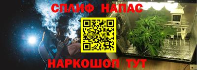 кокаин колумбия Старая Купавна