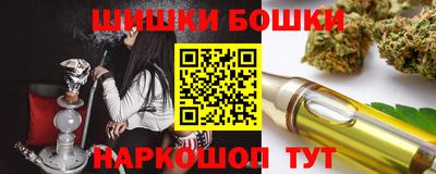 трава Среднеуральск