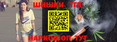 кокаин колумбия Старая Купавна