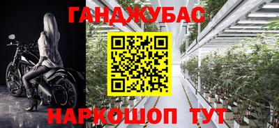 кокаин колумбия Старая Купавна