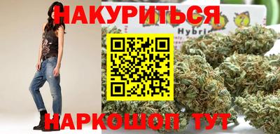 кокаин колумбия Старая Купавна