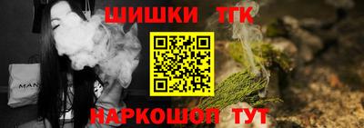 трава Среднеуральск