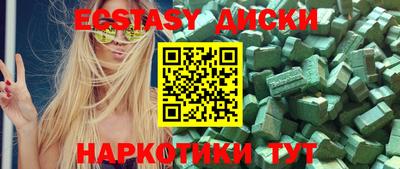 кокаин колумбия Старая Купавна