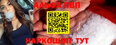 трава Среднеуральск