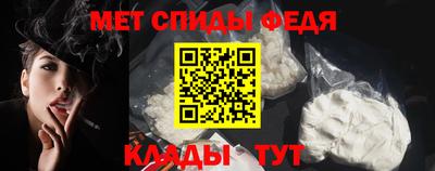 кокаин колумбия Старая Купавна