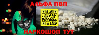 гашиш Ставрополь