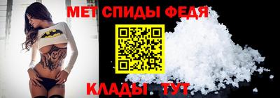 кокаин колумбия Старая Купавна