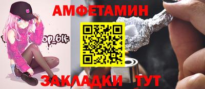 гашиш Ставрополь