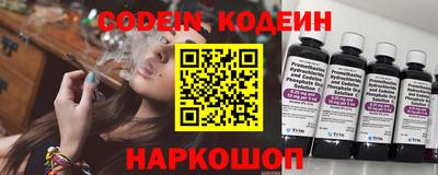 гашиш Ставрополь
