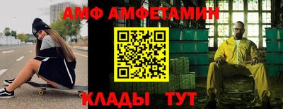 трава Среднеуральск