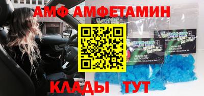 гашиш Ставрополь
