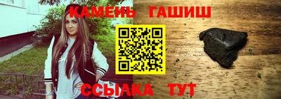 трава Среднеуральск