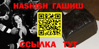 трава Среднеуральск