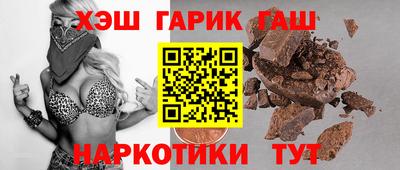 кокаин колумбия Старая Купавна