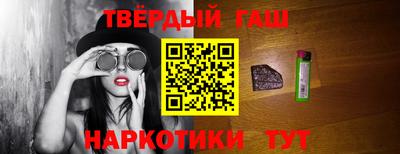 кокаин колумбия Старая Купавна