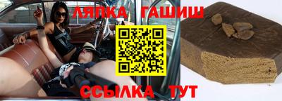 кокаин колумбия Старая Купавна