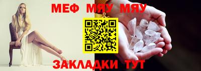 кокаин колумбия Старая Купавна