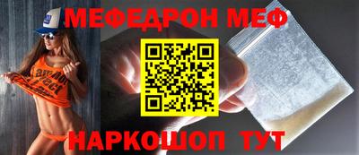 гашиш Ставрополь