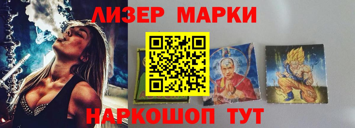 Лсд 25 экстази кислота  Вход с VPN  ЛСД экстази кислота  Лсд 25 экстази  Киреевск 